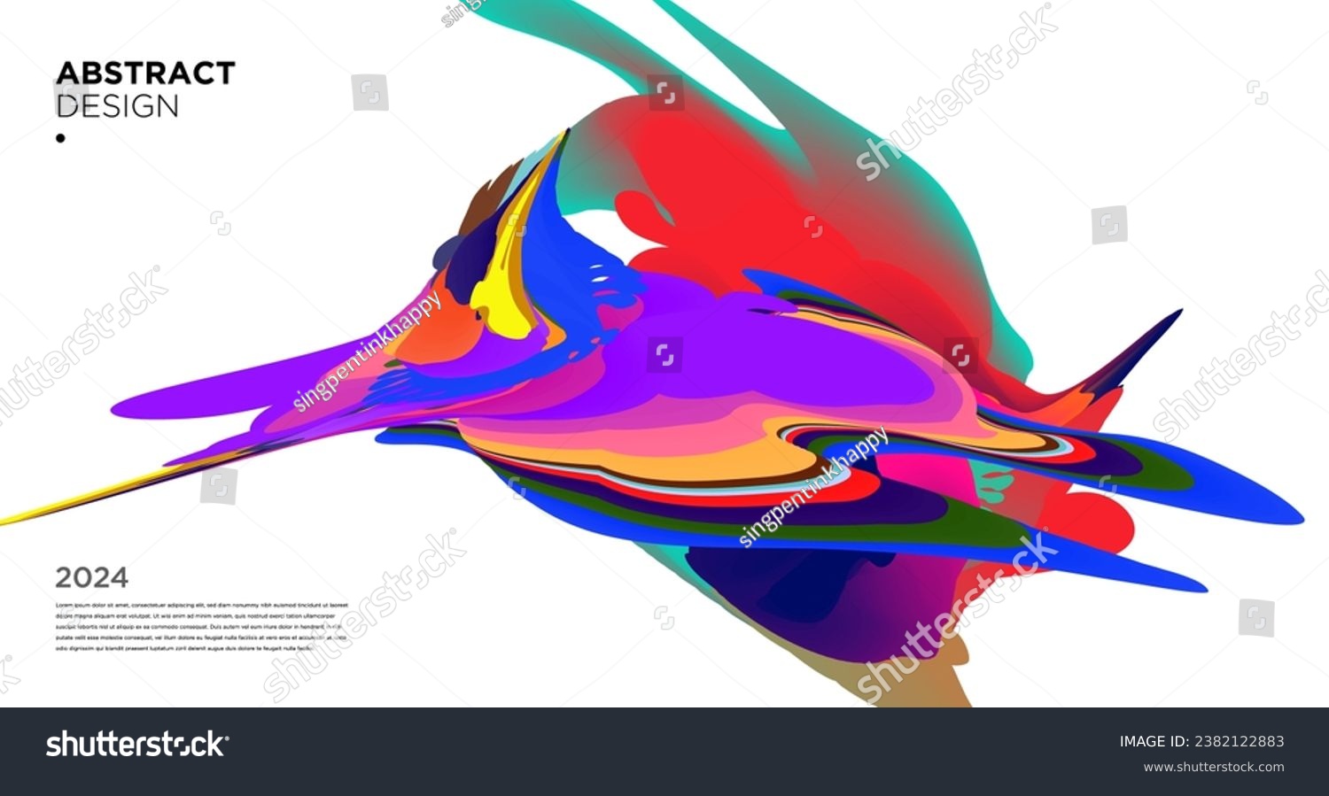 ส