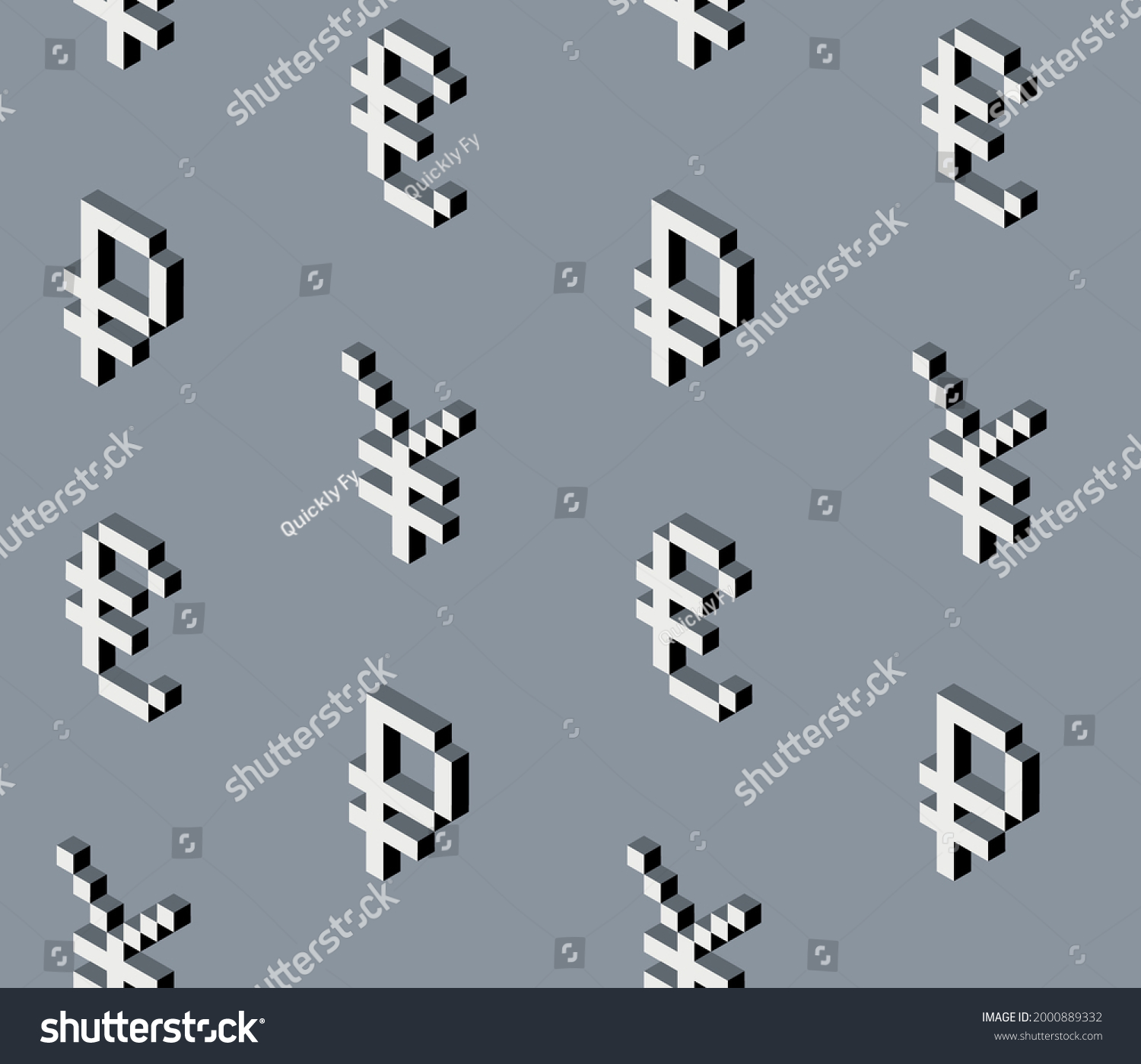 Đ