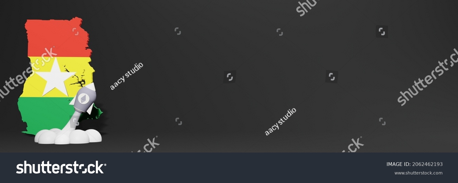 Đ