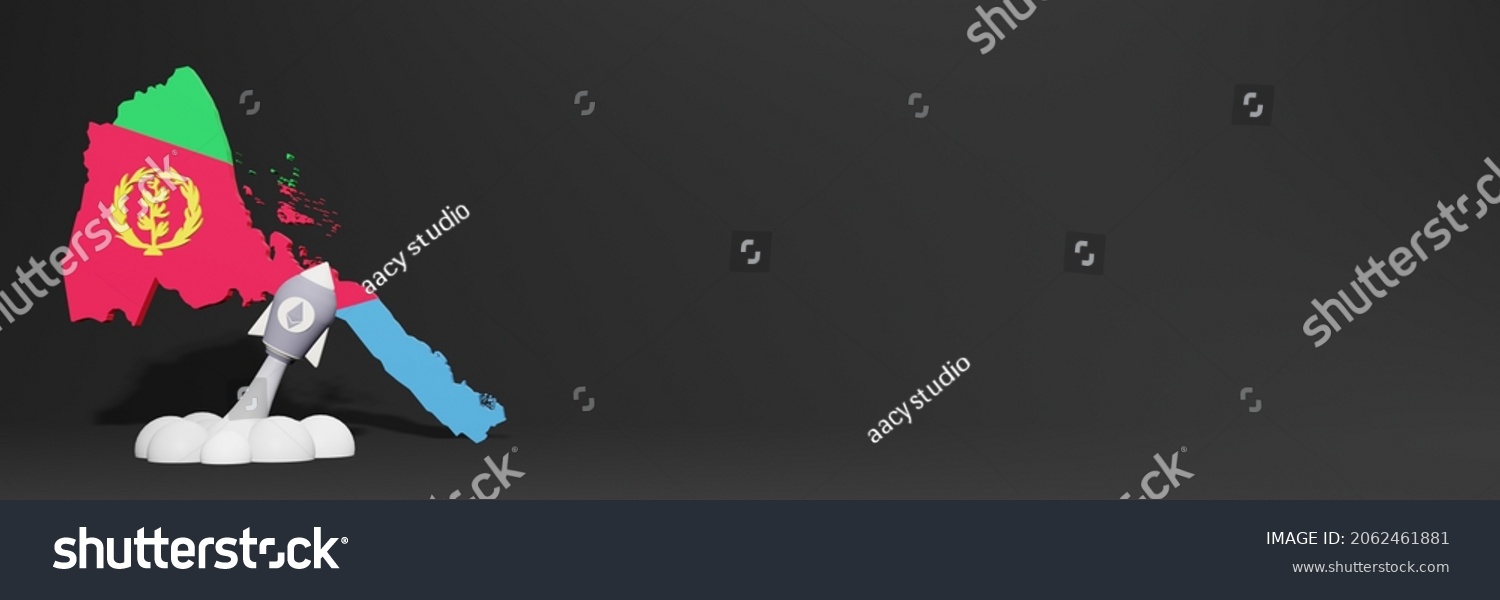 Đ
