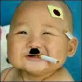 Đ