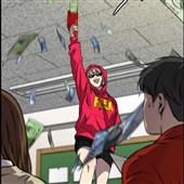 V